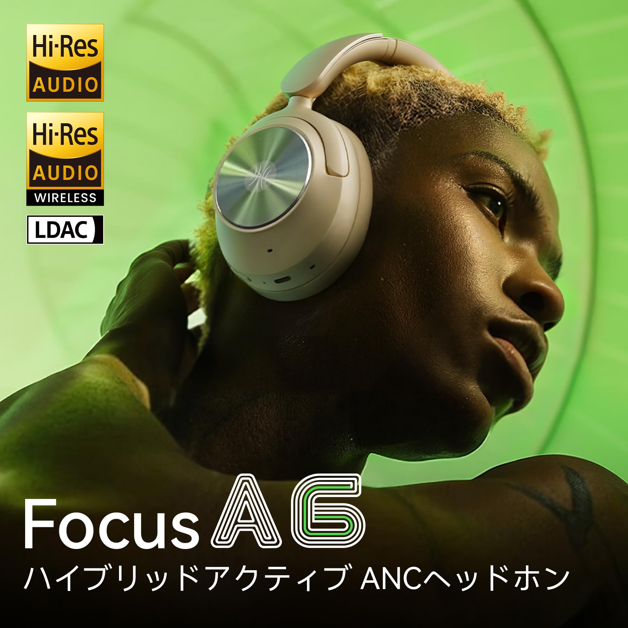 OneOdio Focus A6 ワイヤレス ヘッドホン ノイズキャンセリング bluetooth6.0 ヘッドフォン LDAC 対応 ワイヤレス/有線 ハイレゾ 最大75 Amazon.co.jp: OneOdio Focus A6 ワイヤレス ヘッドホン ノイズ